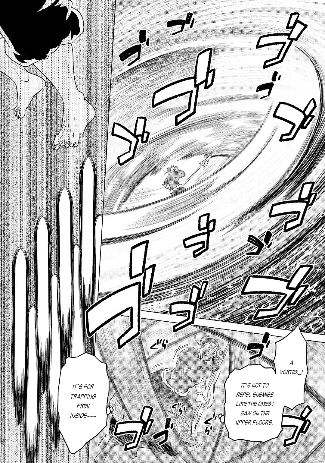 RE:MONSTER Chapter 84 page 17