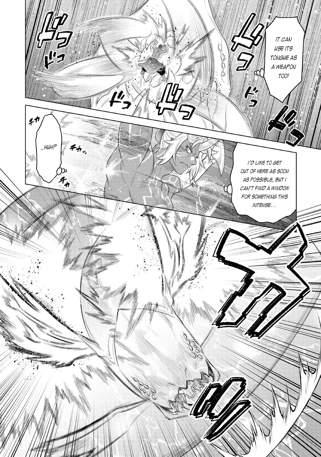RE:MONSTER Chapter 84 page 13