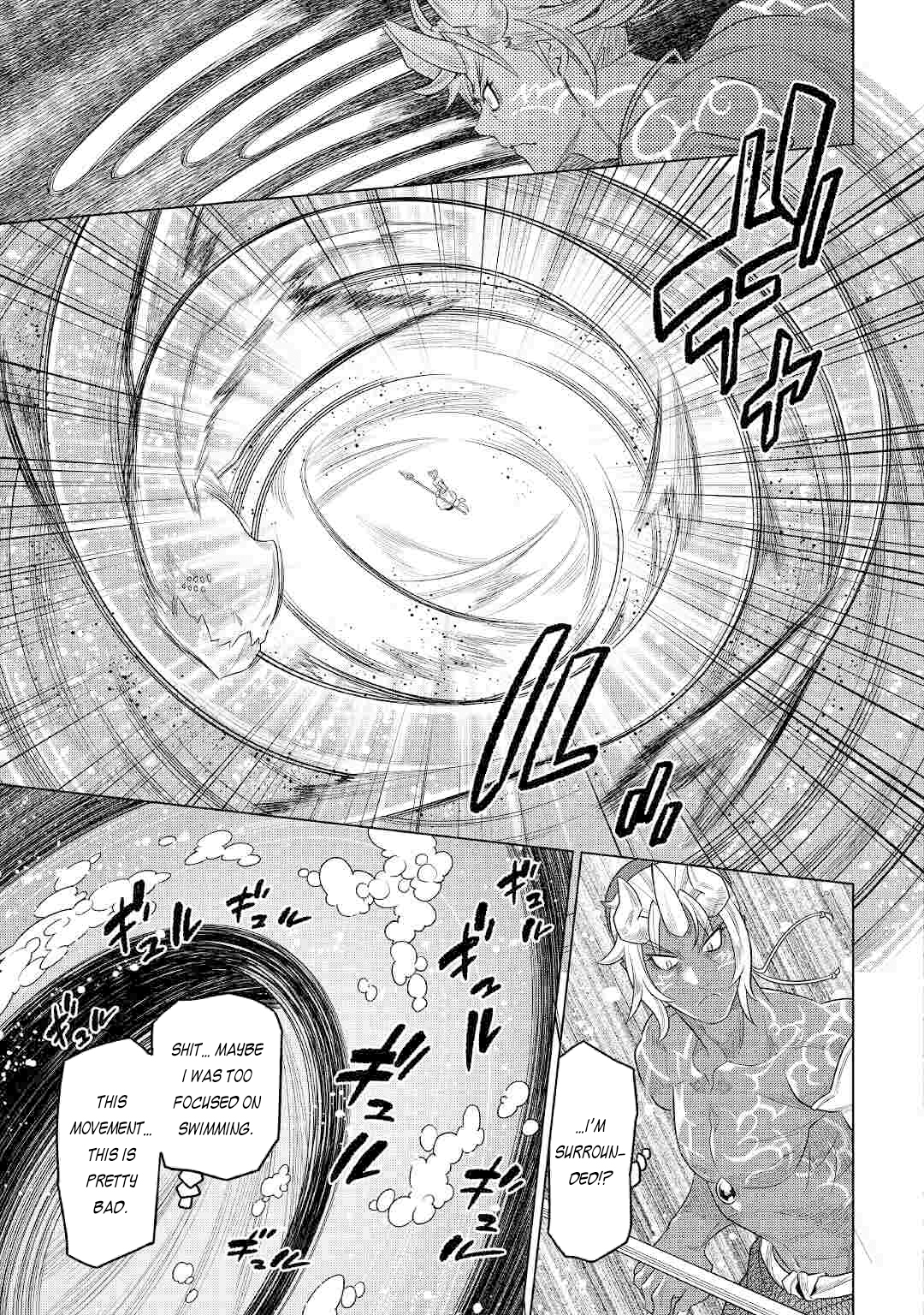 RE:MONSTER Chapter 84 page 16