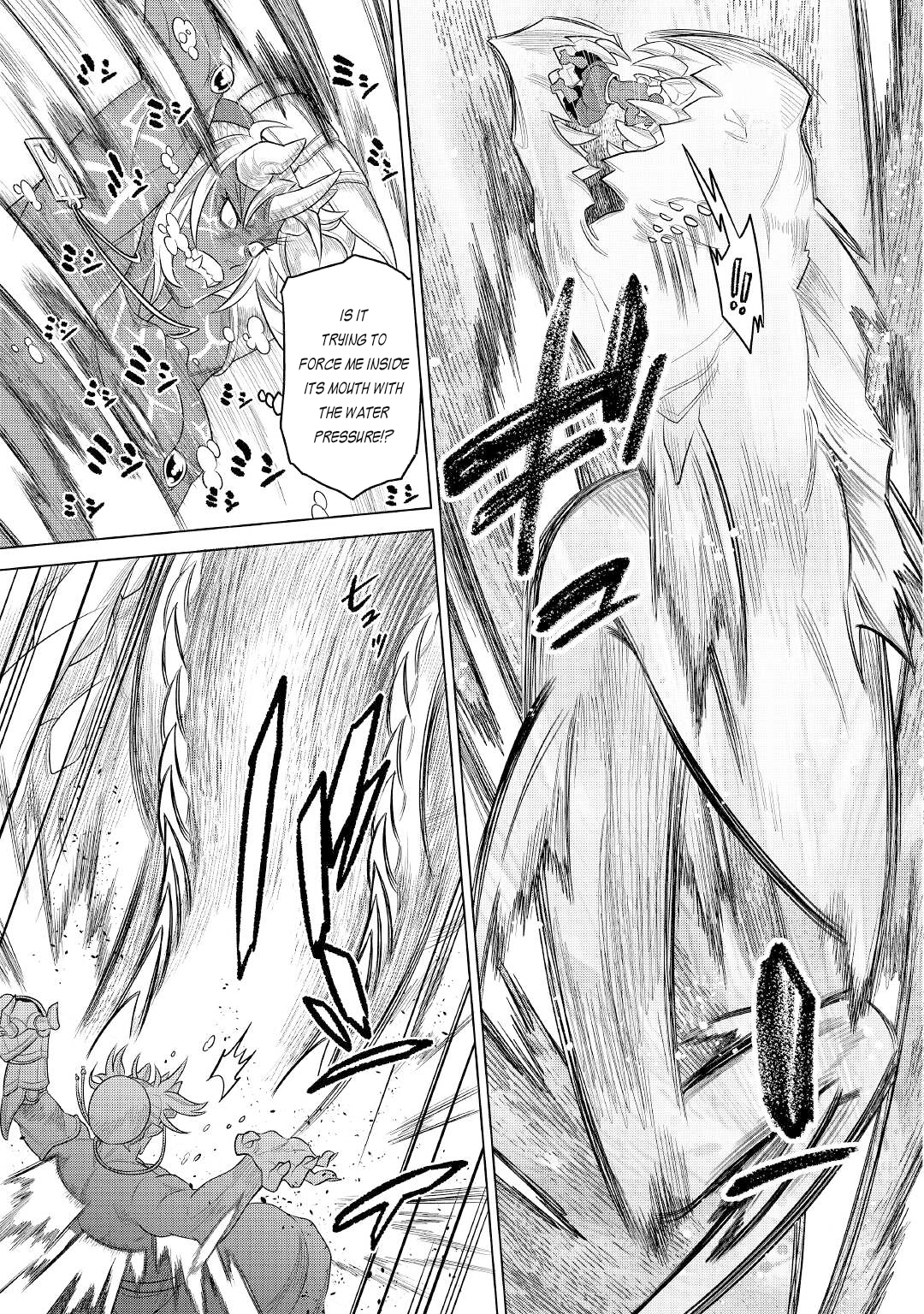 RE:MONSTER Chapter 84 page 12