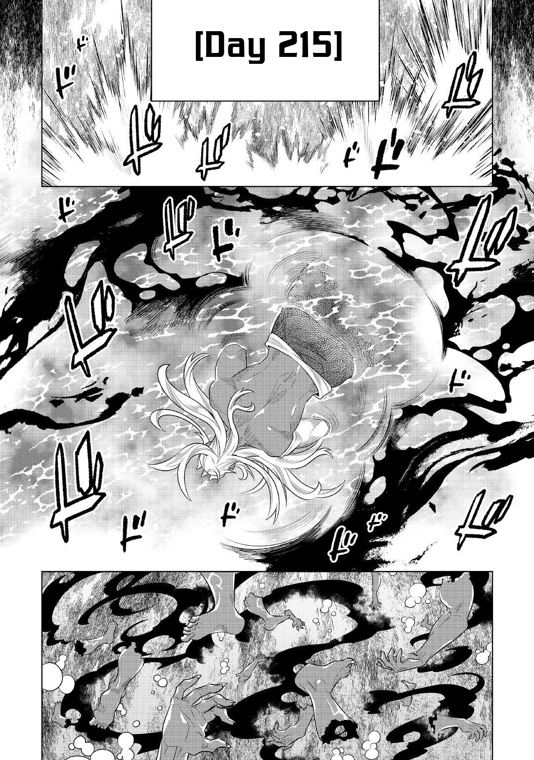 RE:MONSTER Chapter 85 page 5