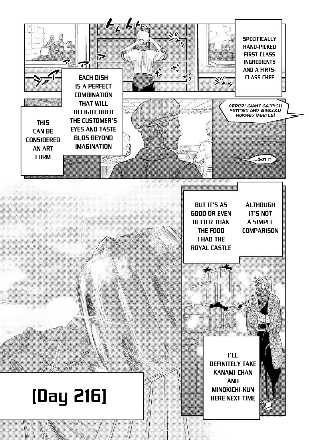 RE:MONSTER Chapter 85 page 16