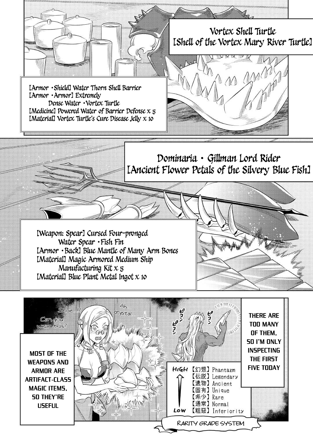 RE:MONSTER Chapter 86 page 6