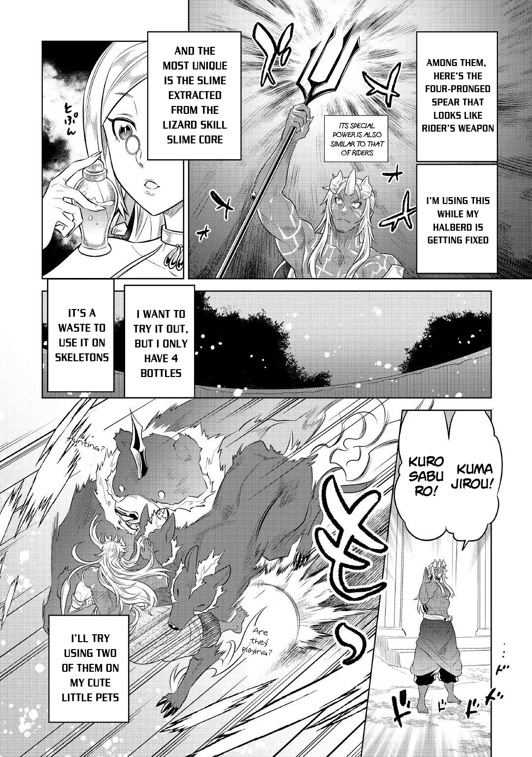 RE:MONSTER Chapter 86 page 7