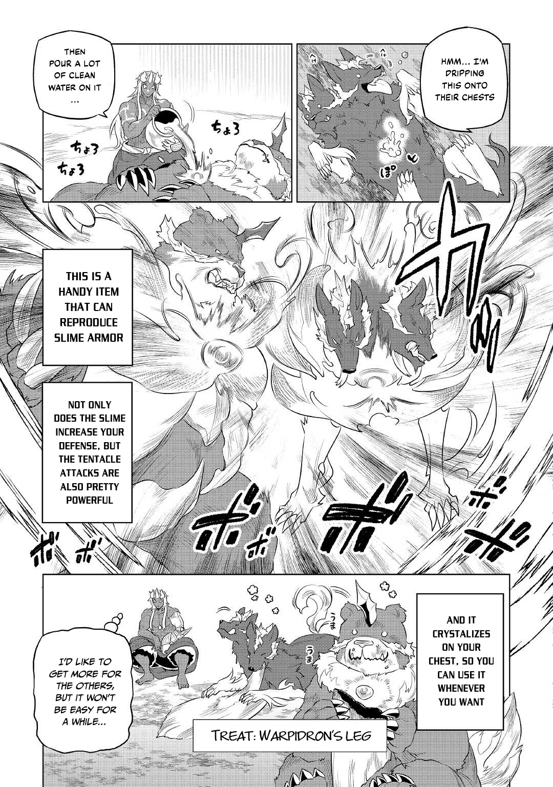 RE:MONSTER Chapter 86 page 8