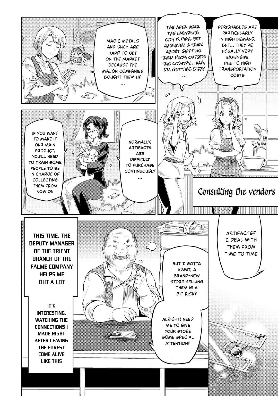 RE:MONSTER Chapter 86 page 3
