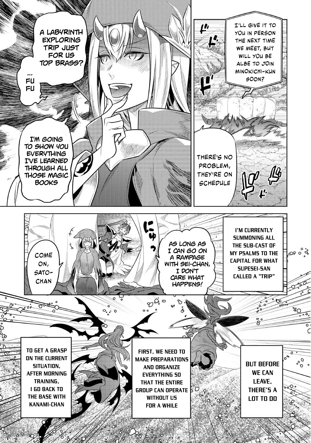 RE:MONSTER Chapter 86 page 12