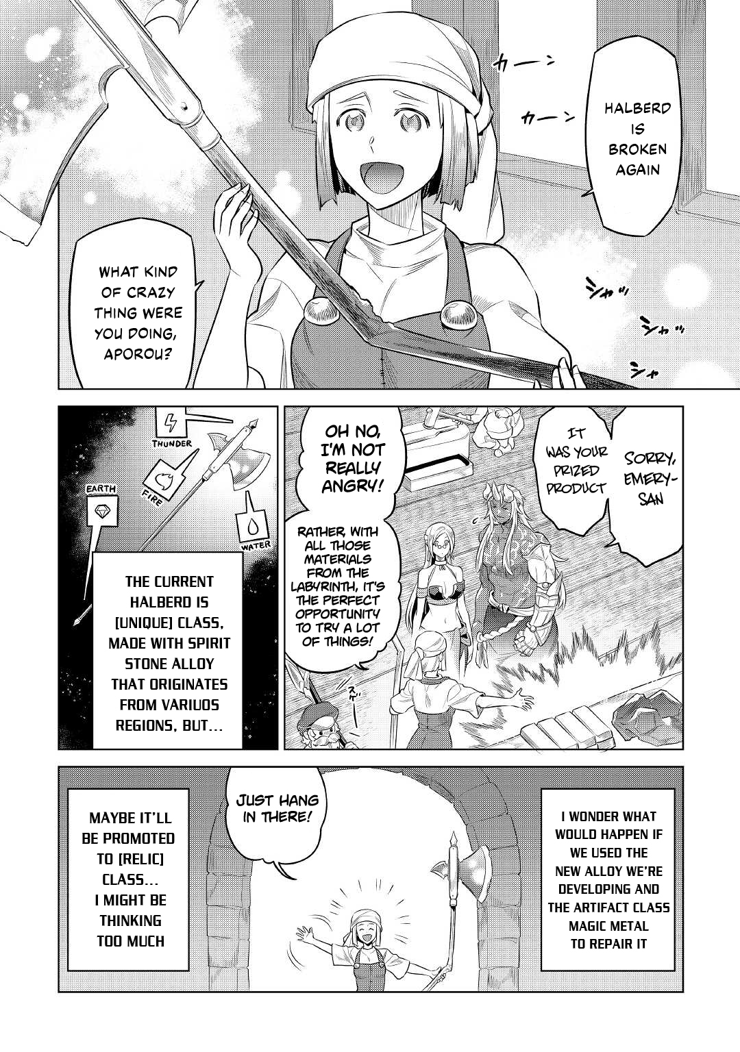 RE:MONSTER Chapter 86 page 13