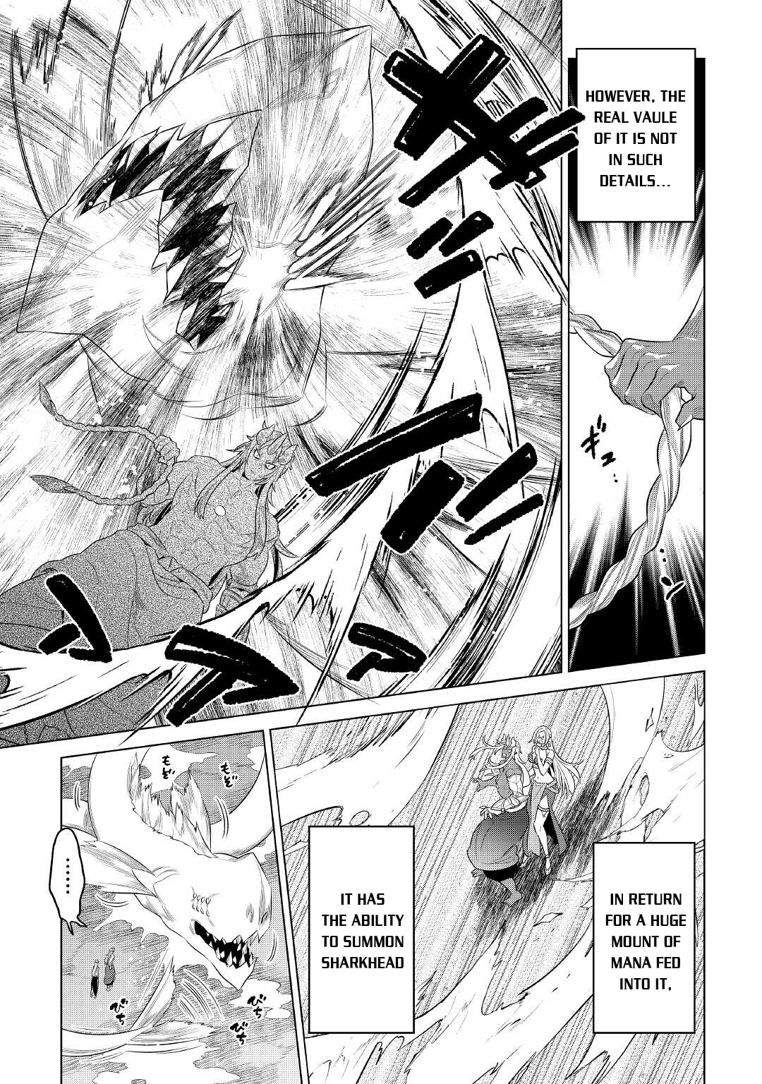 RE:MONSTER Chapter 86 page 10