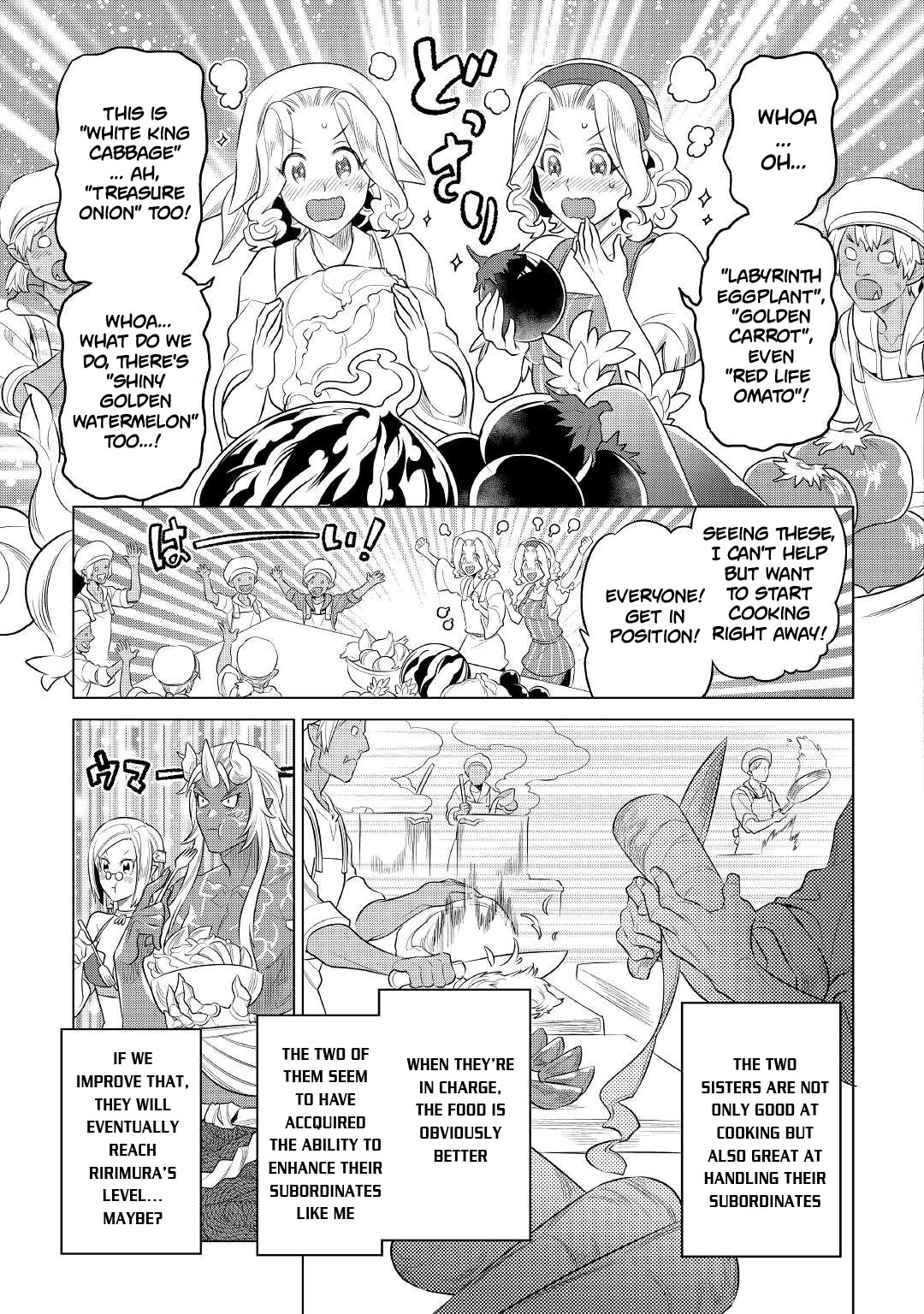 RE:MONSTER Chapter 86 page 16