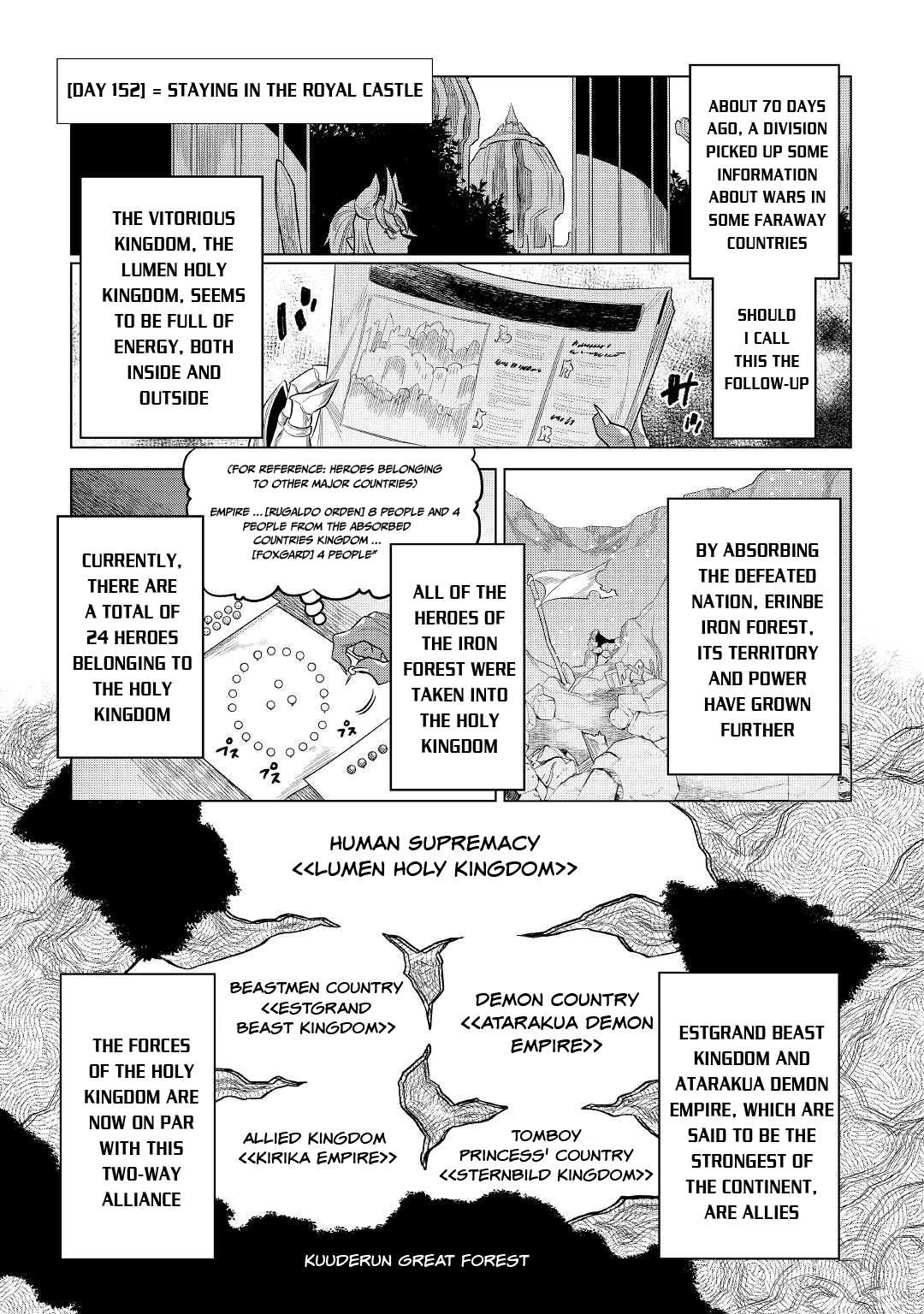 RE:MONSTER Chapter 86 page 22
