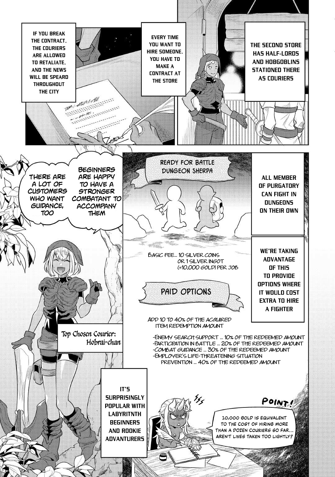 RE:MONSTER Chapter 86 page 20