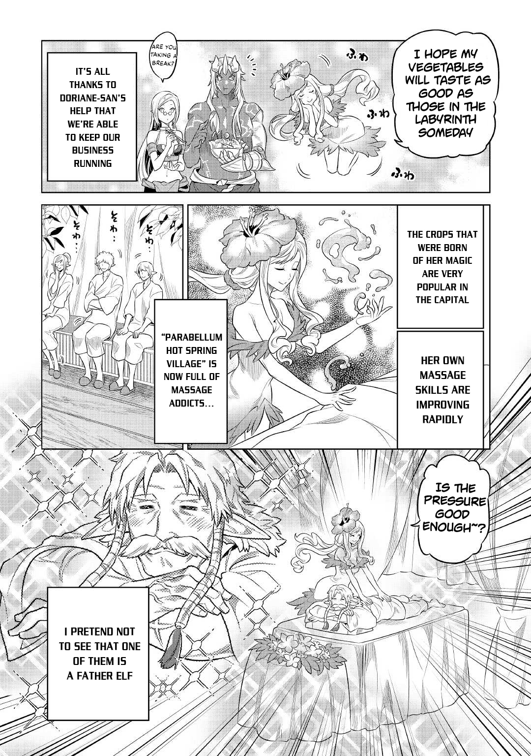 RE:MONSTER Chapter 86 page 17