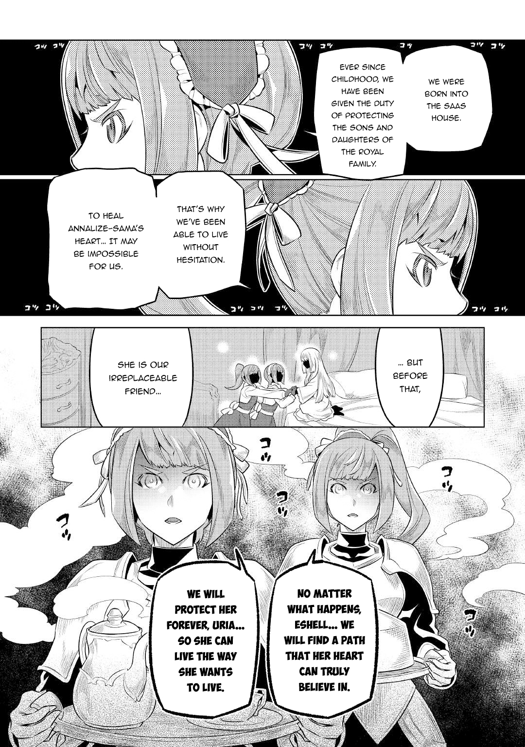 RE:MONSTER Chapter 87 page 15