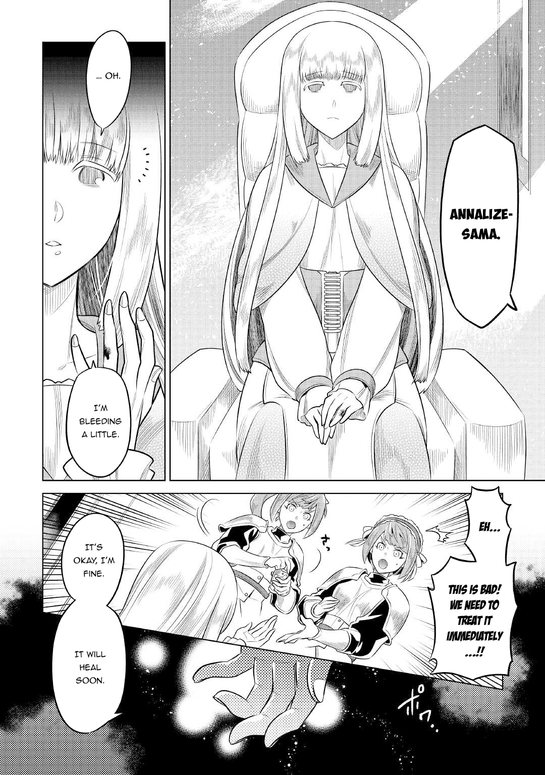 RE:MONSTER Chapter 87 page 5