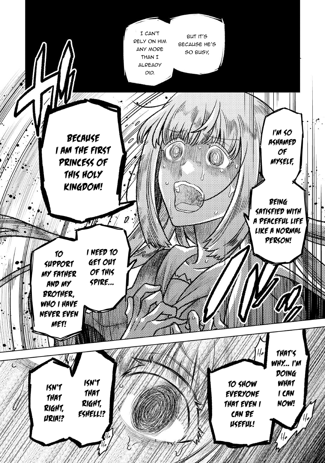 RE:MONSTER Chapter 87 page 11