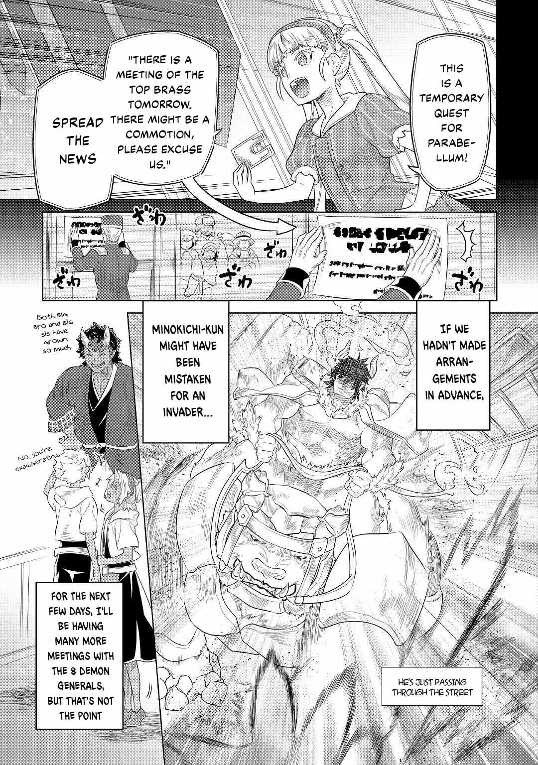 RE:MONSTER Chapter 88 page 16