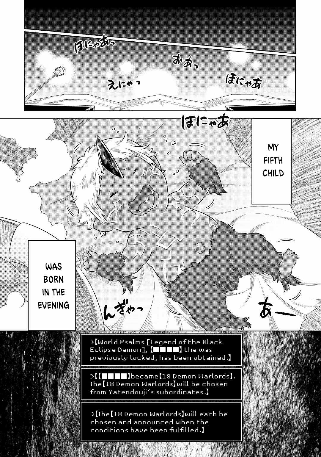 RE:MONSTER Chapter 88 page 9