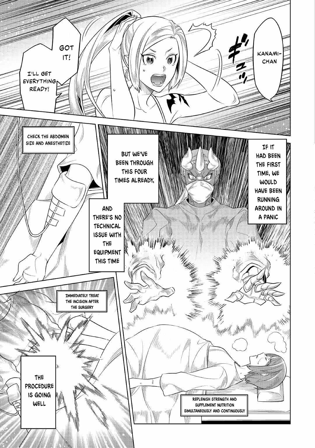 RE:MONSTER Chapter 88 page 8