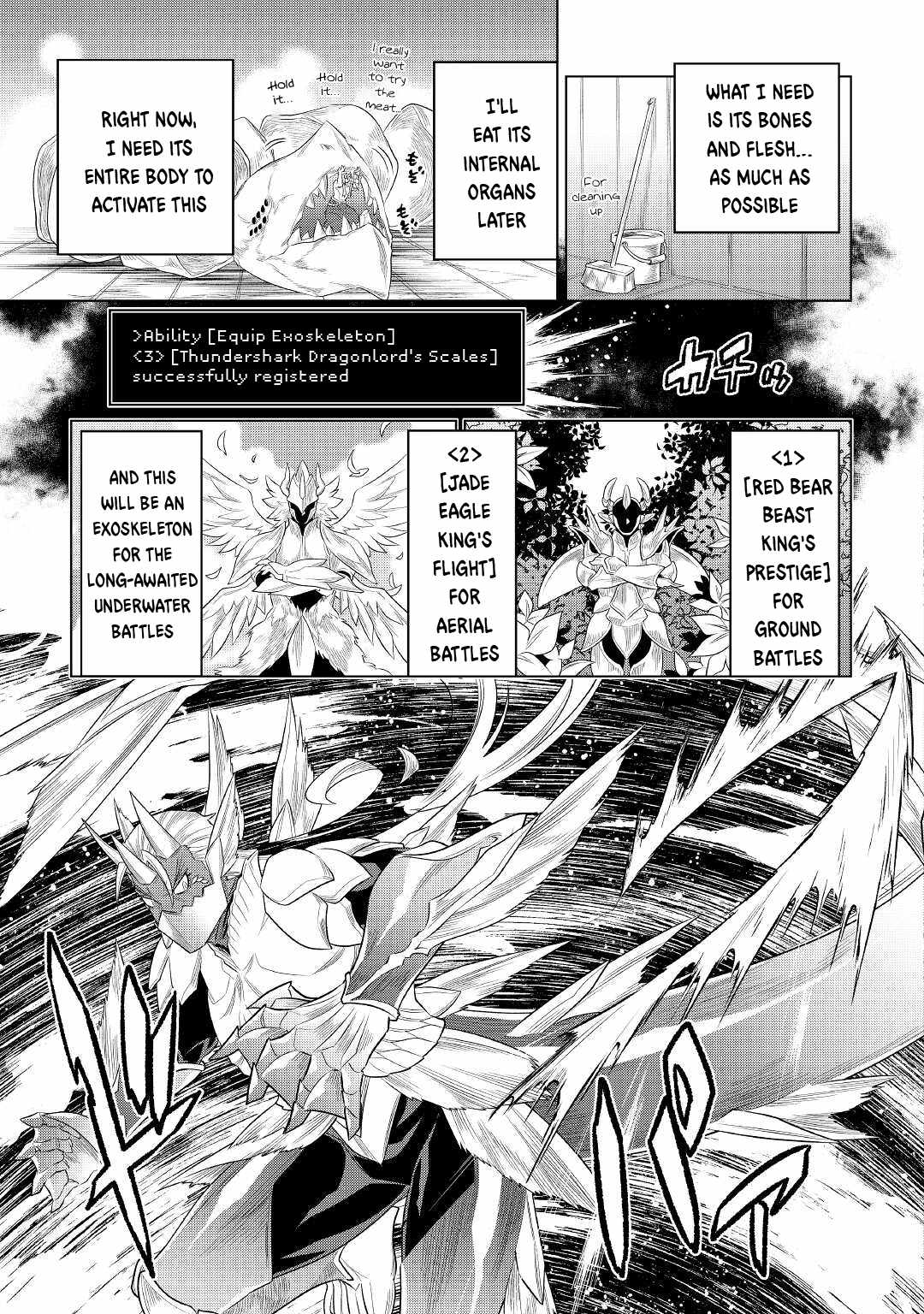 RE:MONSTER Chapter 88 page 20