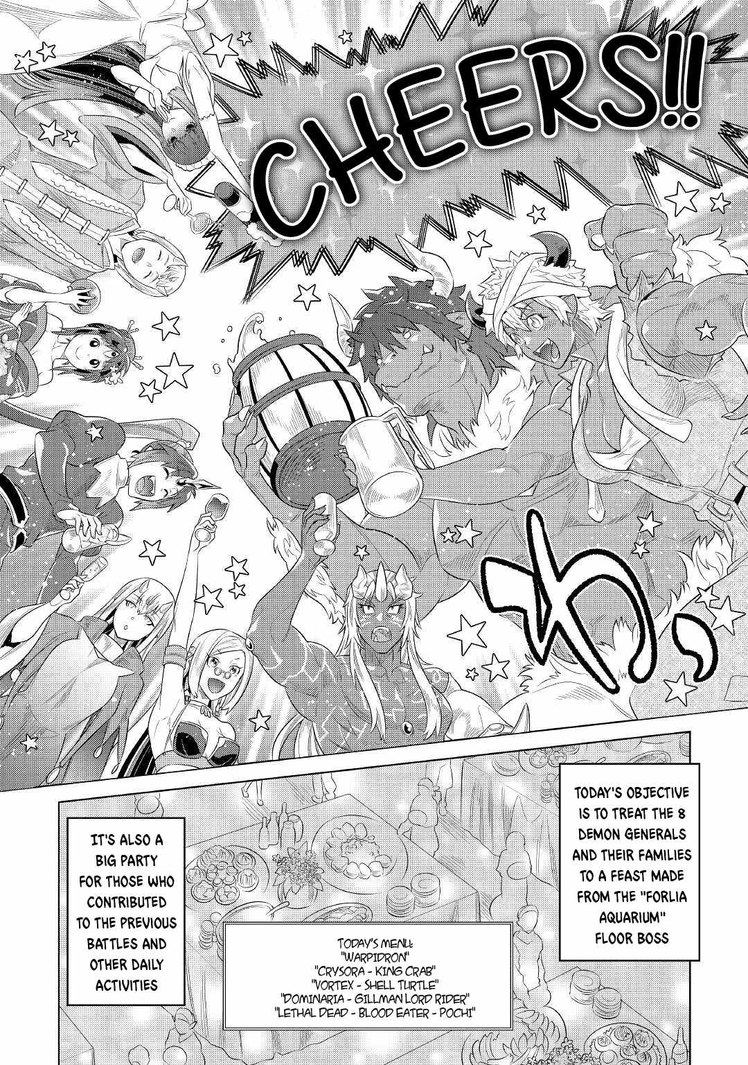 RE:MONSTER Chapter 88 page 17