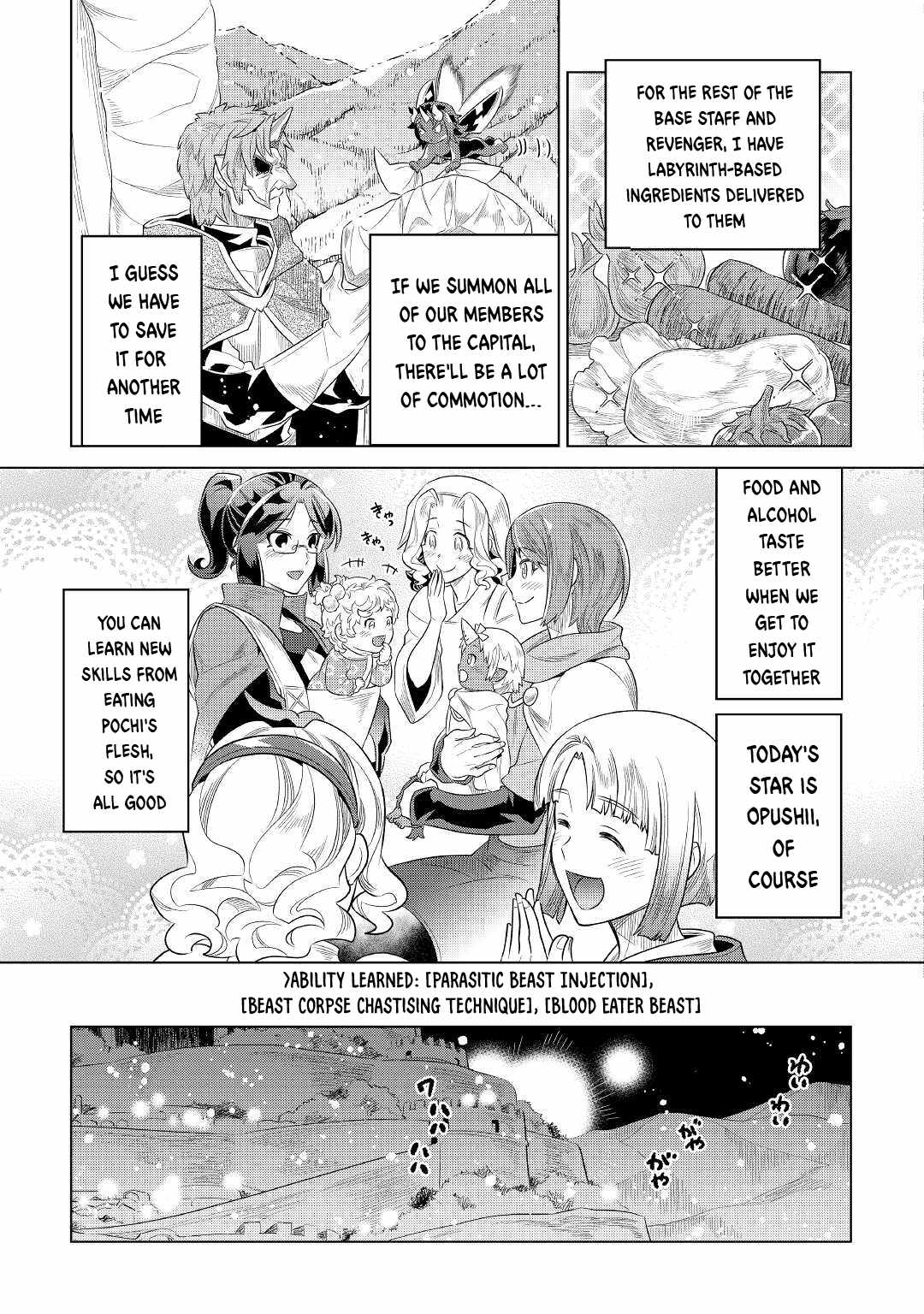 RE:MONSTER Chapter 88 page 18