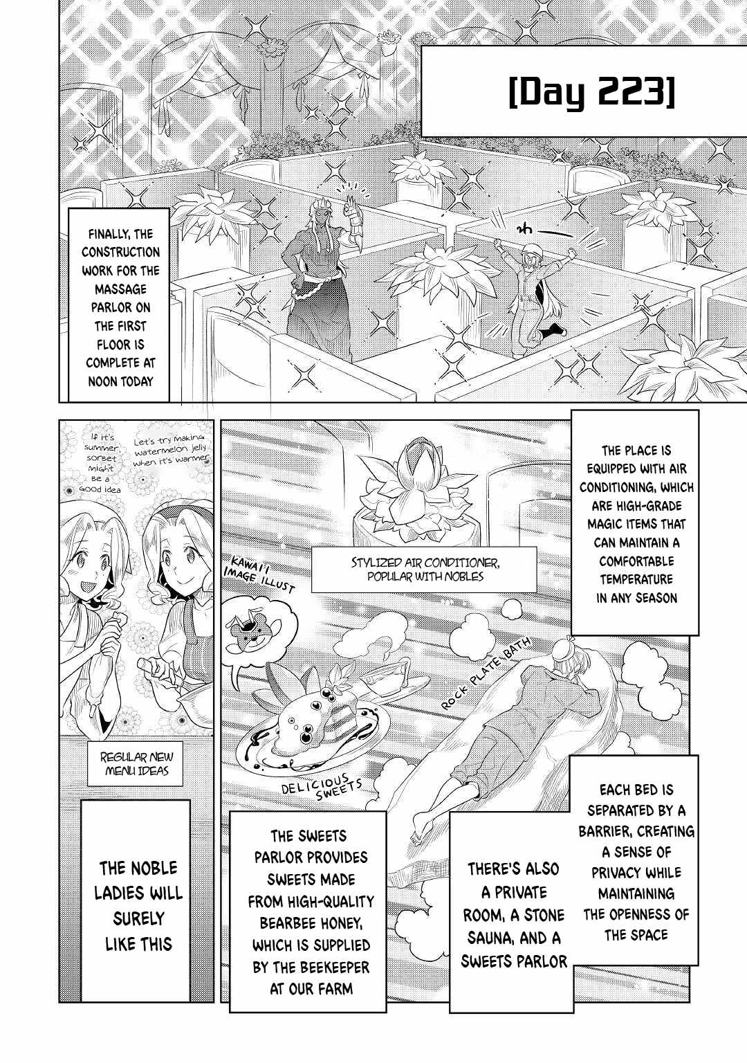 RE:MONSTER Chapter 88 page 13