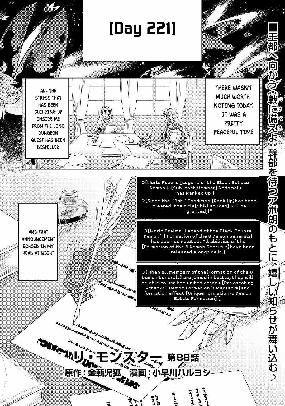 RE:MONSTER Chapter 88 page 2