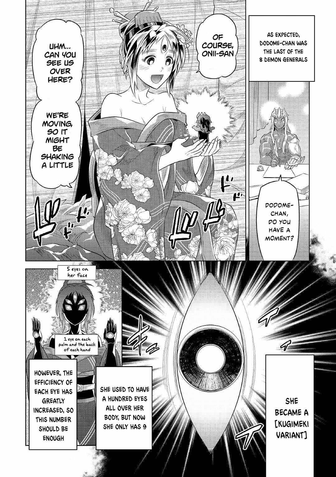 RE:MONSTER Chapter 88 page 3