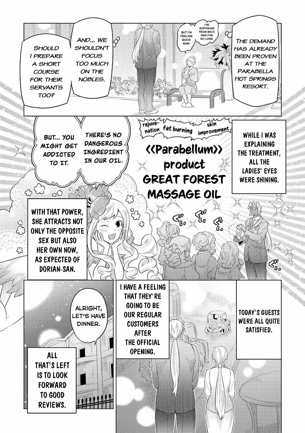 RE:MONSTER Chapter 89 page 15