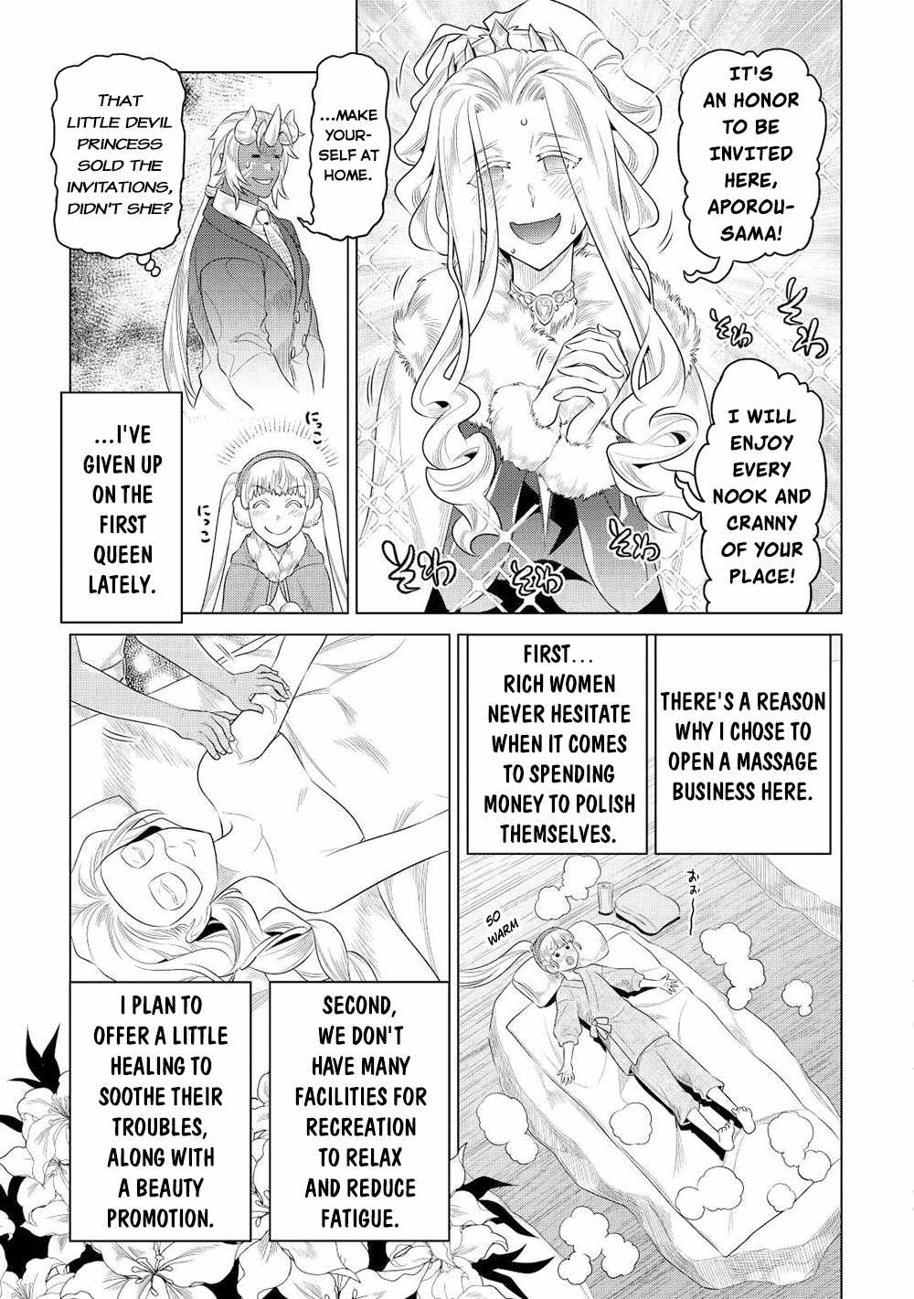 RE:MONSTER Chapter 89 page 14