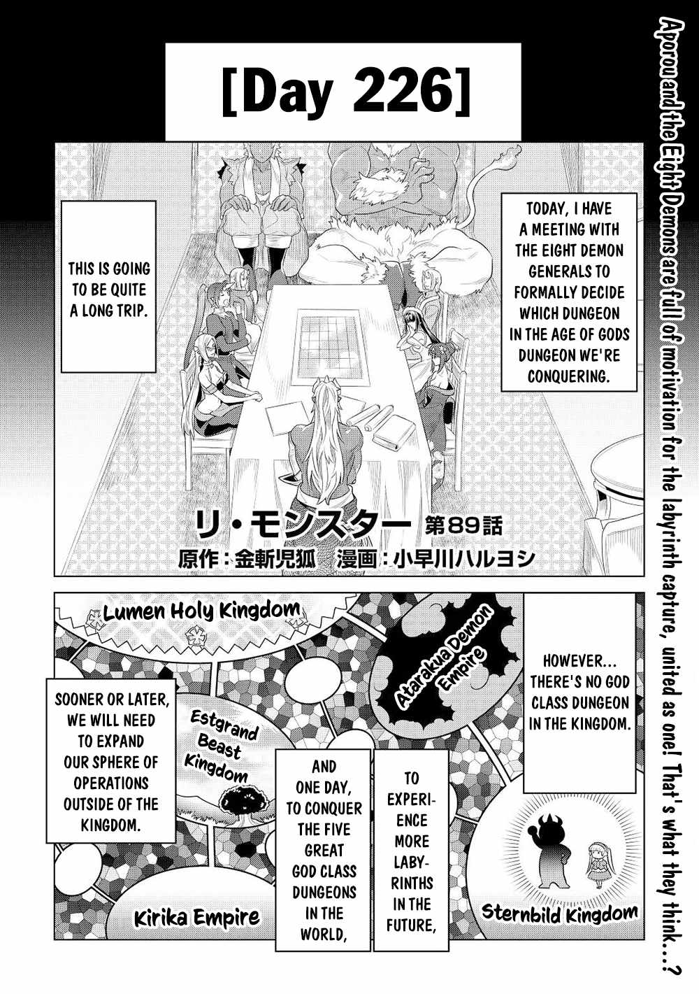 RE:MONSTER Chapter 89 page 2