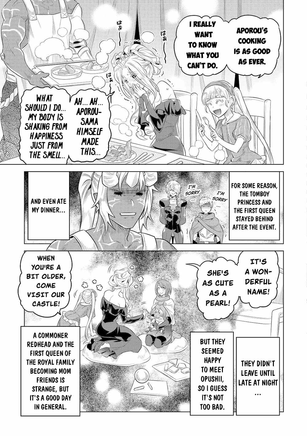 RE:MONSTER Chapter 89 page 16
