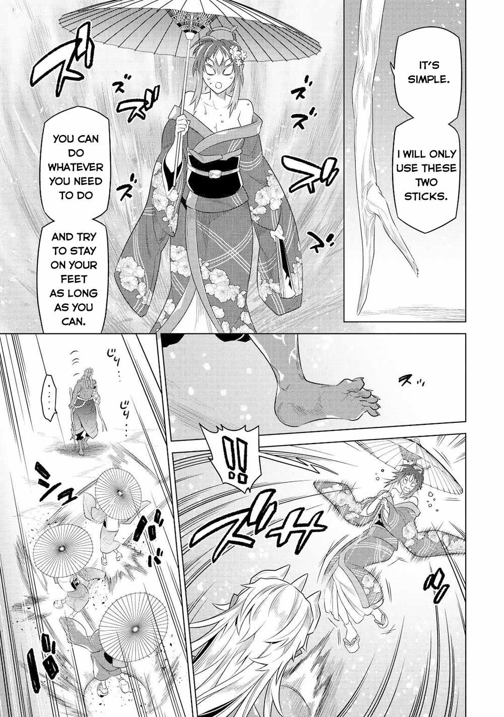 RE:MONSTER Chapter 89 page 18