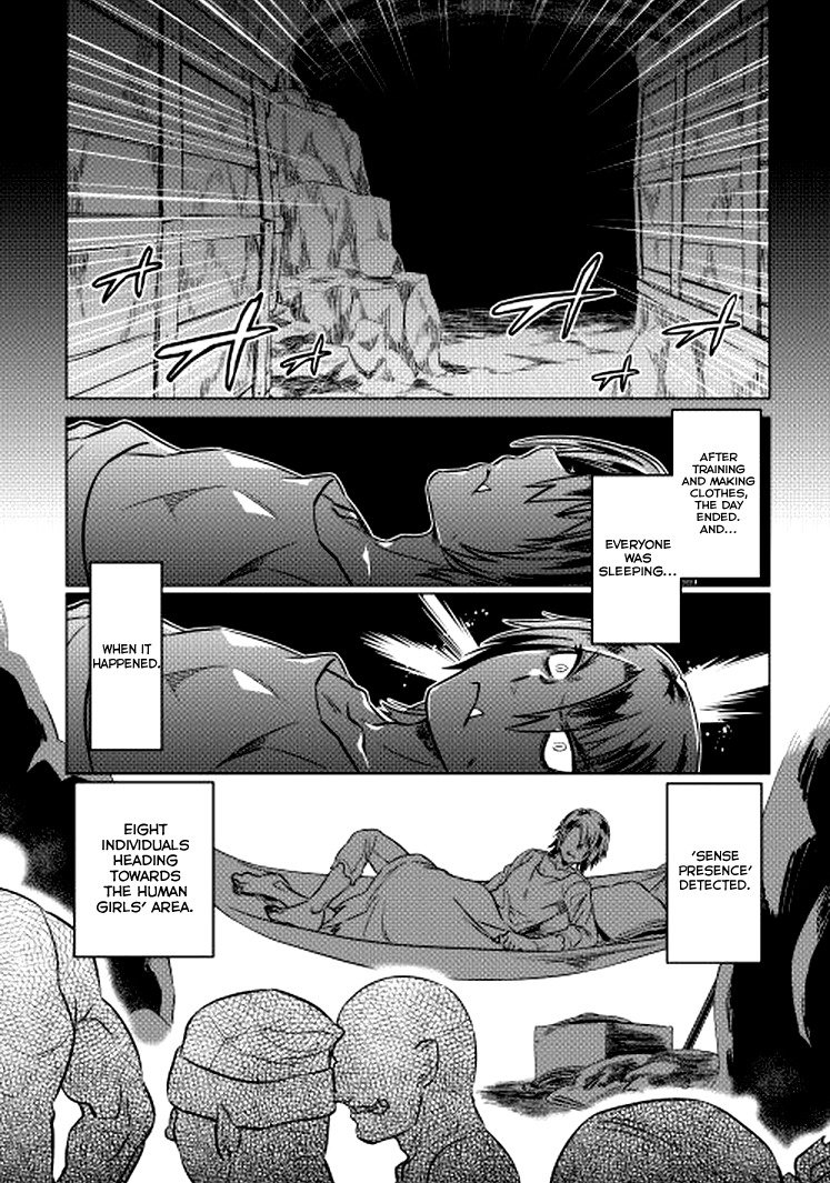 RE:MONSTER Chapter 9 page 1