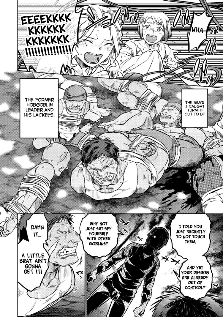 RE:MONSTER Chapter 9 page 4