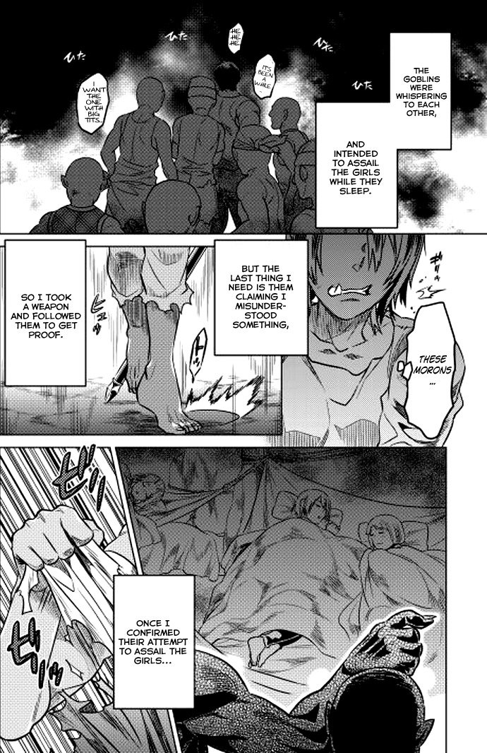 RE:MONSTER Chapter 9 page 2