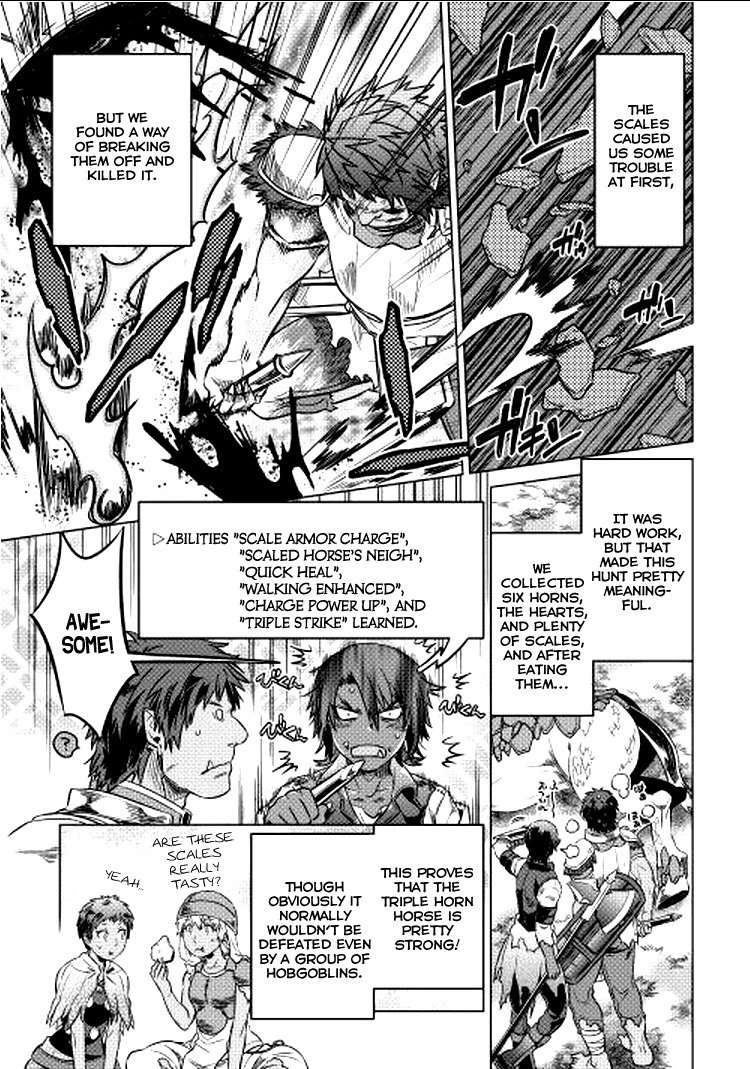 RE:MONSTER Chapter 9 page 13