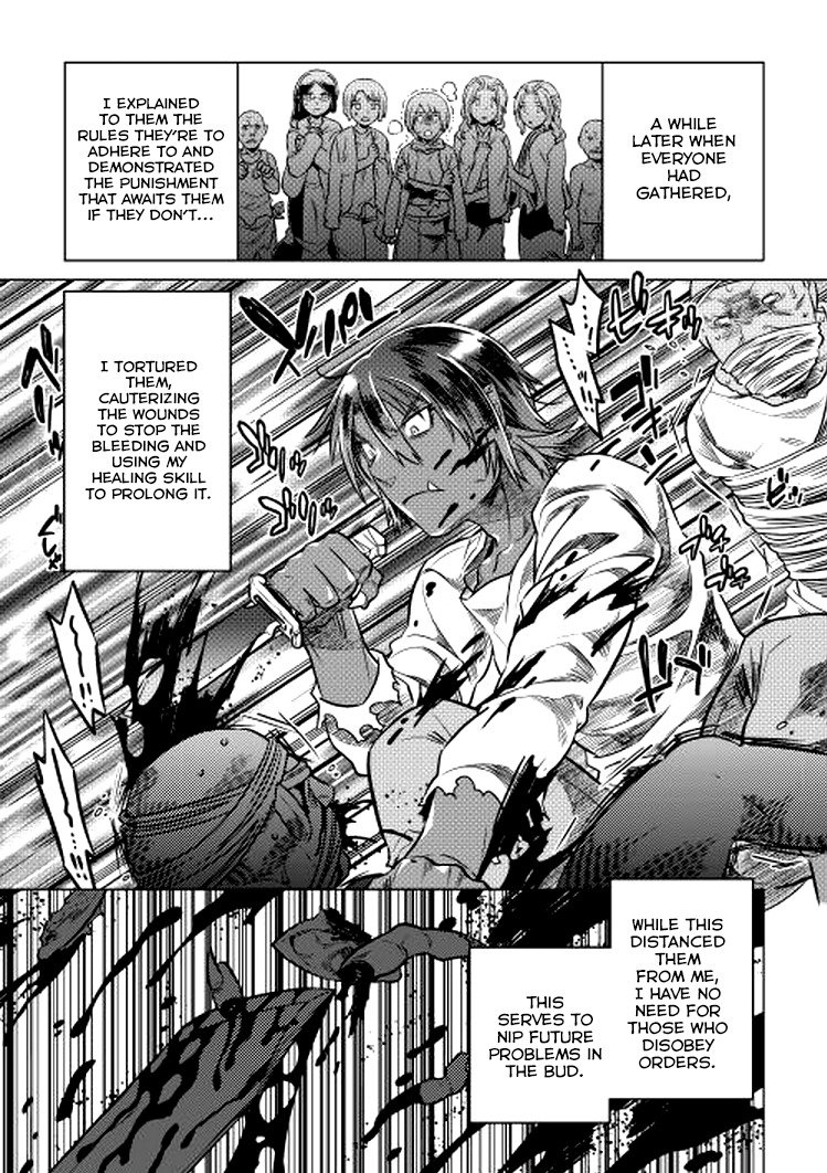 RE:MONSTER Chapter 9 page 7
