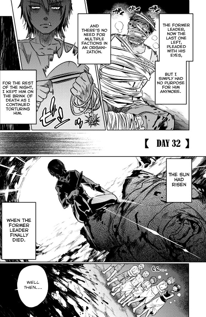 RE:MONSTER Chapter 9 page 8