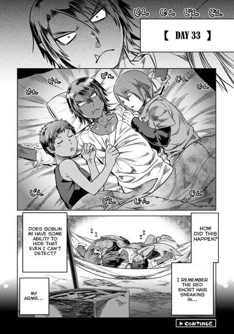 RE:MONSTER Chapter 9 page 16