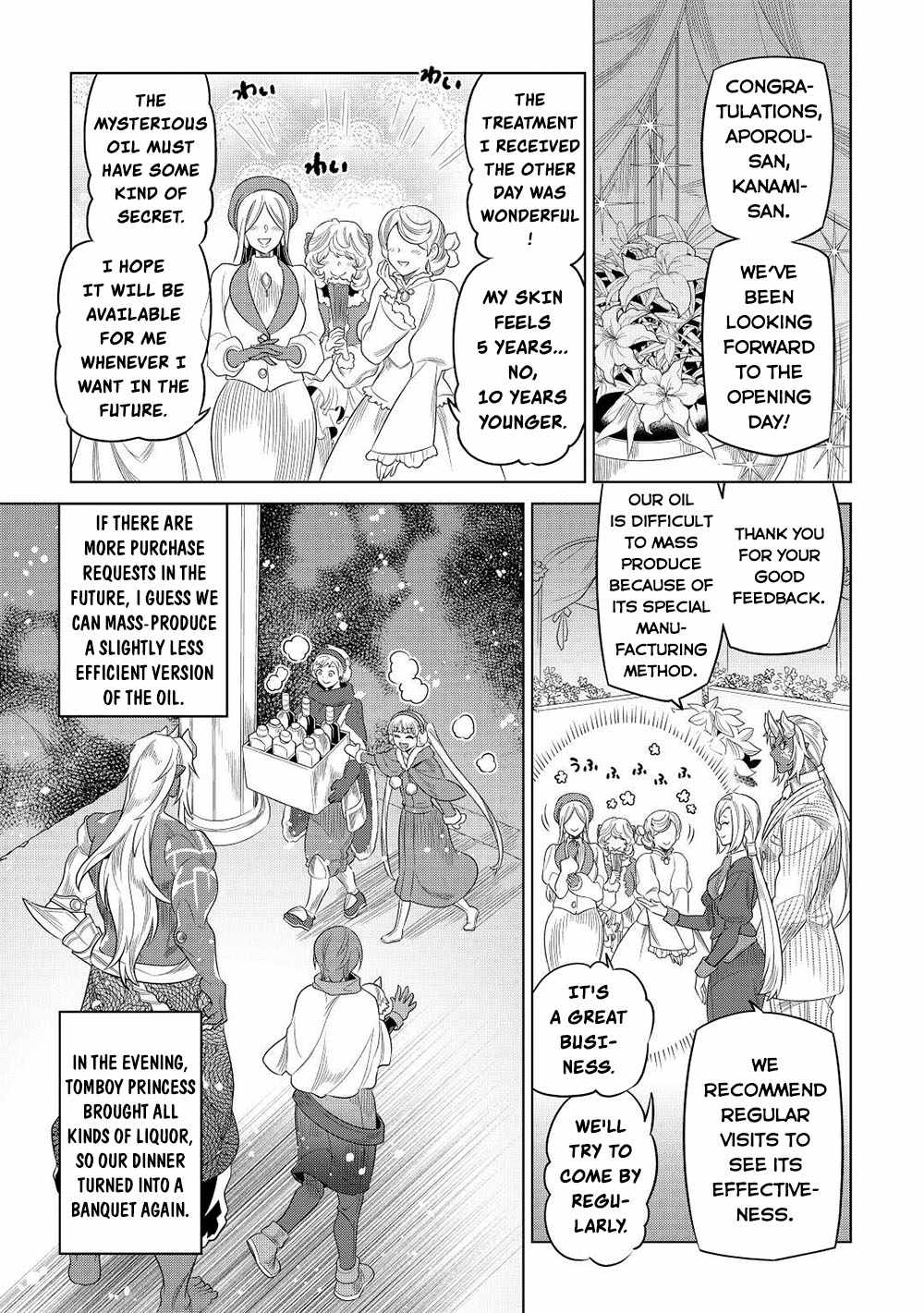 RE:MONSTER Chapter 90 page 14