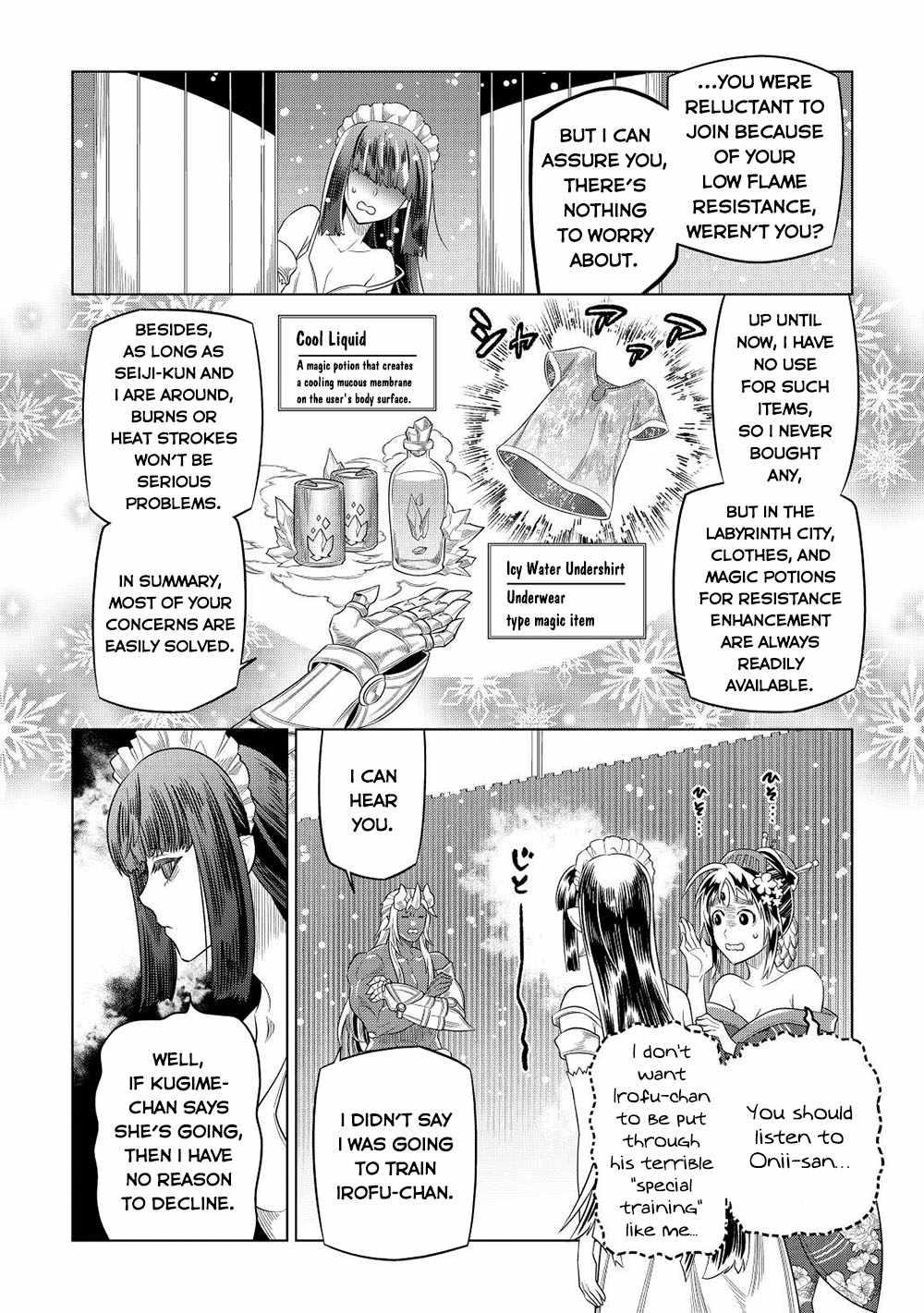 RE:MONSTER Chapter 90 page 5