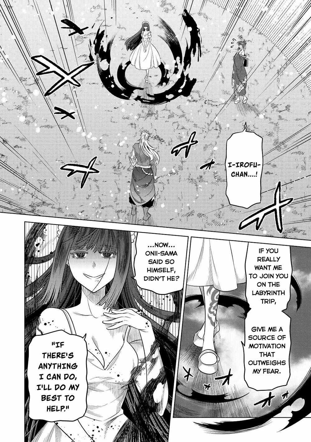 RE:MONSTER Chapter 90 page 7