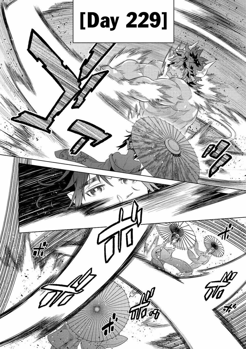 RE:MONSTER Chapter 90 page 3