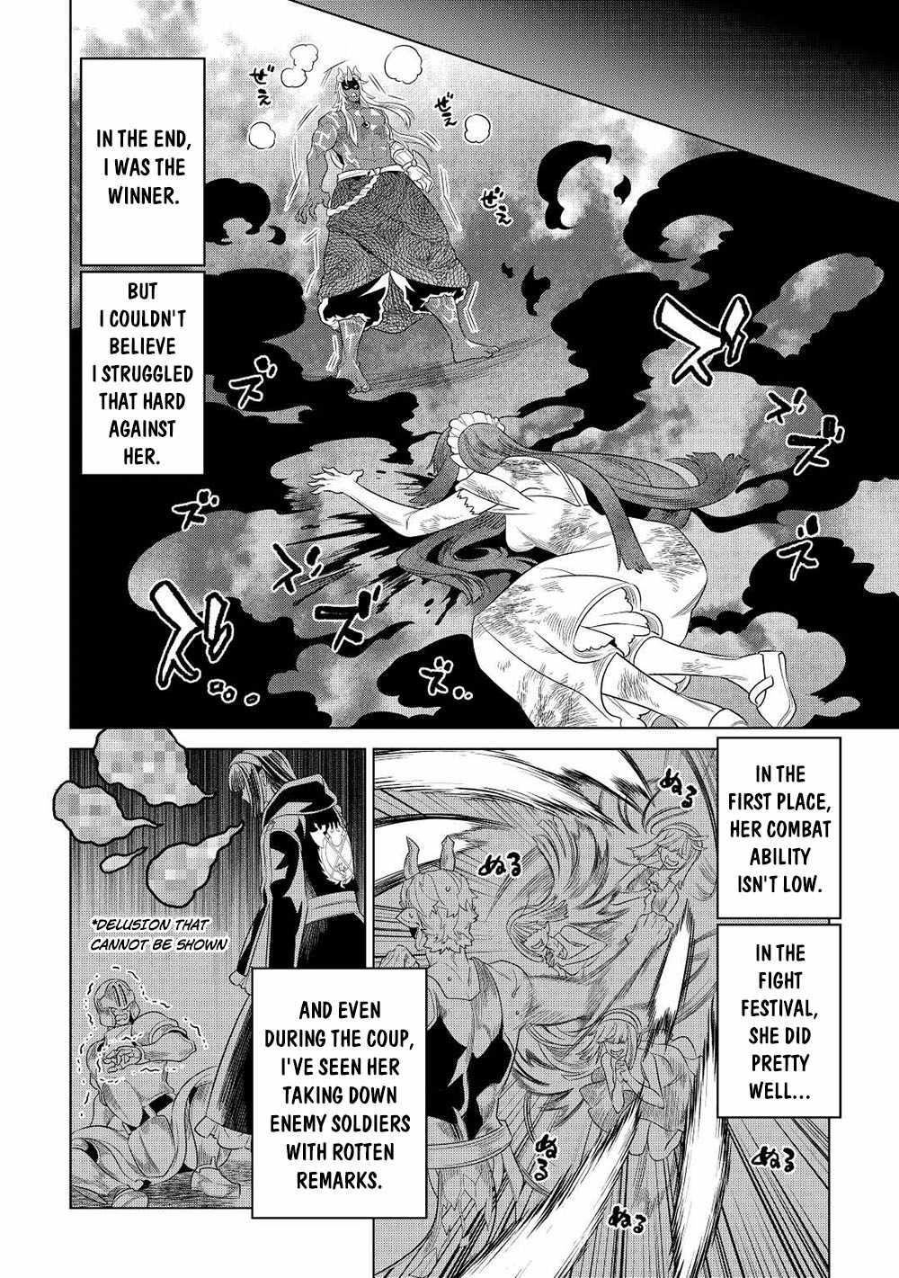 RE:MONSTER Chapter 90 page 11