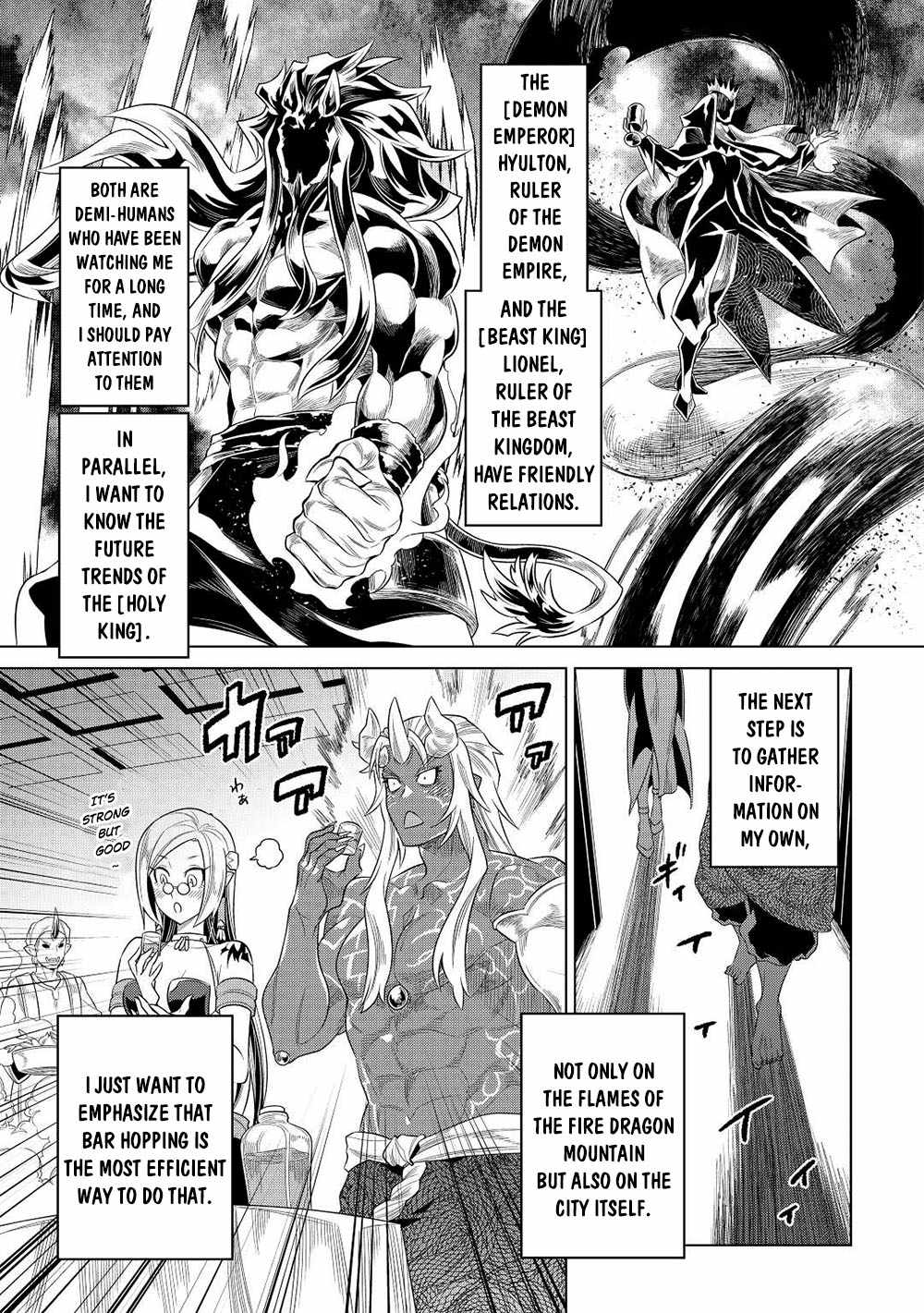 RE:MONSTER Chapter 90 page 20