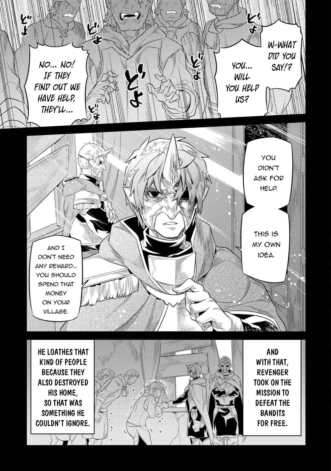 RE:MONSTER Chapter 91 page 12
