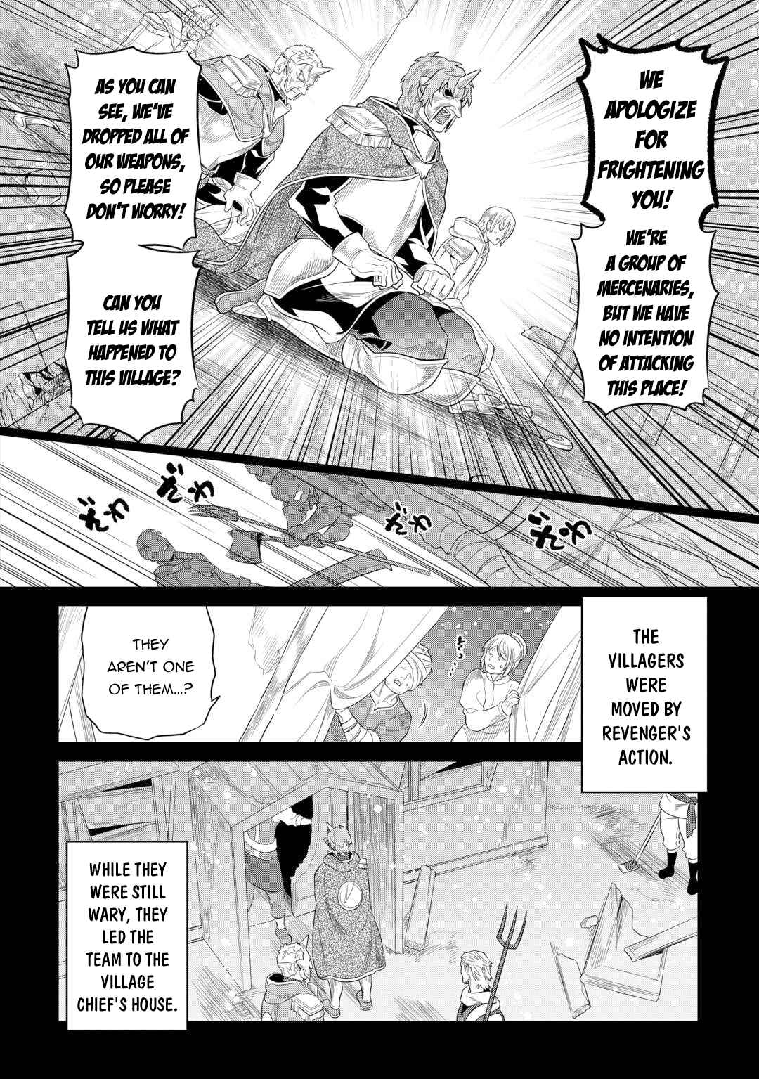 RE:MONSTER Chapter 91 page 9