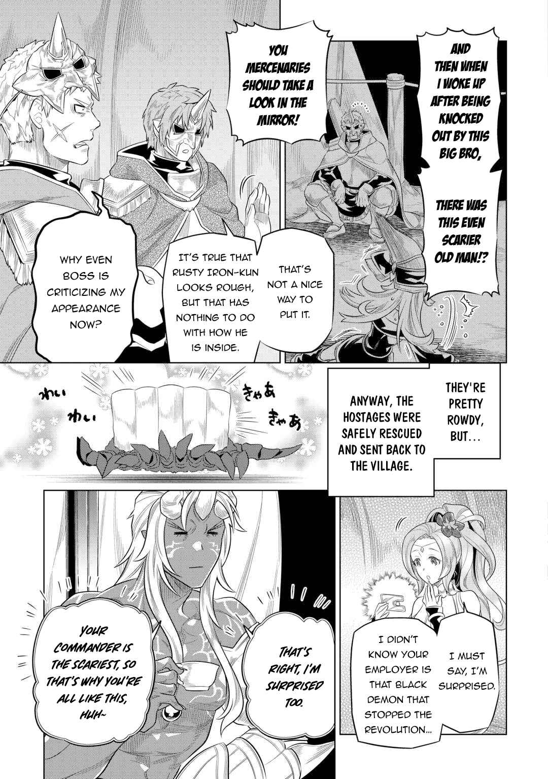 RE:MONSTER Chapter 91 page 18